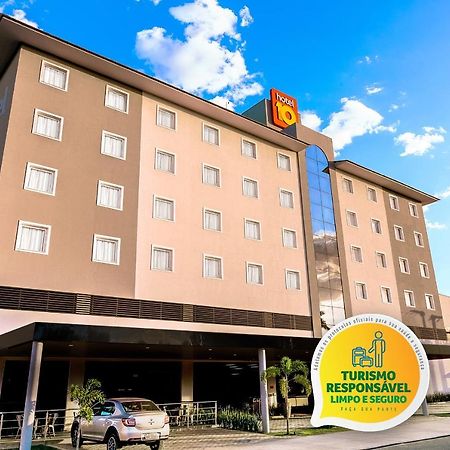 Hotel 10 Balsas エクステリア 写真
